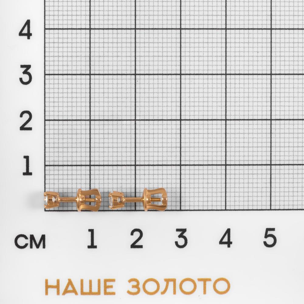 Золотые серьги гвоздики Альтеза из красного золота 585 пробы А920081