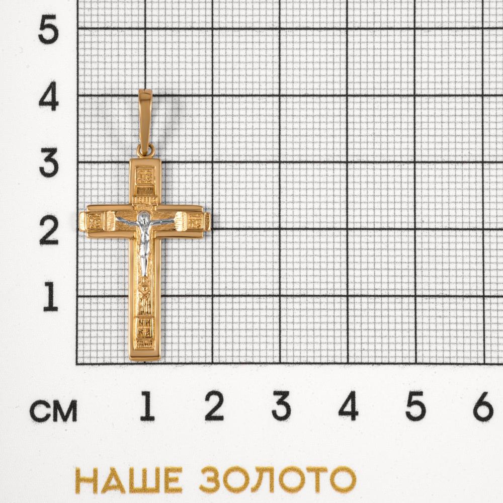 Золотой крест Талант из красного золота 585 пробы ТБ5102000028457