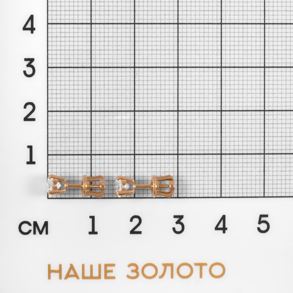 Золотые серьги гвоздики Альтеза из красного золота 585 пробы А920066