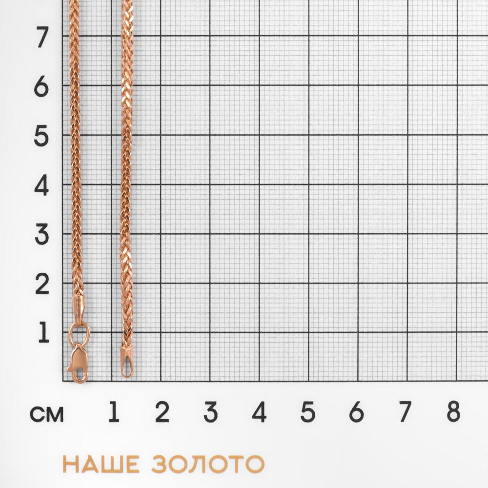 Золотая цепочка Випголд из красного золота 585 пробы ВПЦ0020К-0,2