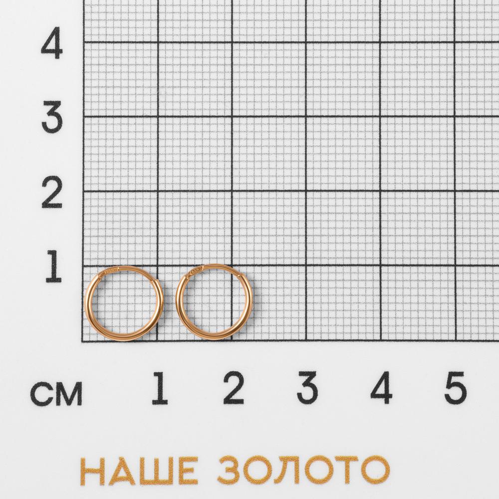 Золотые серьги конго Ювелир трейд из красного золота 585 пробы ЮЙ210-20-2110-00