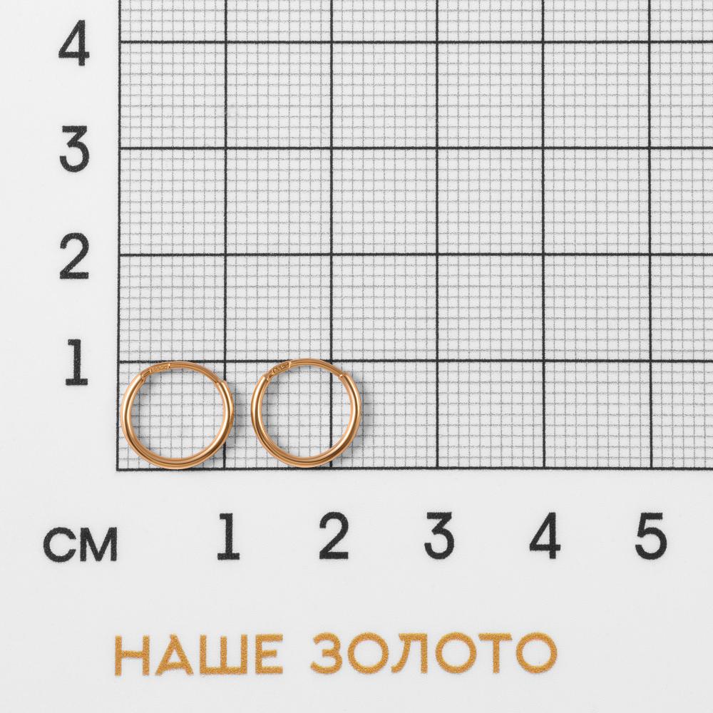 Золотые серьги конго Ювелир трейд из красного золота 585 пробы ЮЙ210-20-1110-00