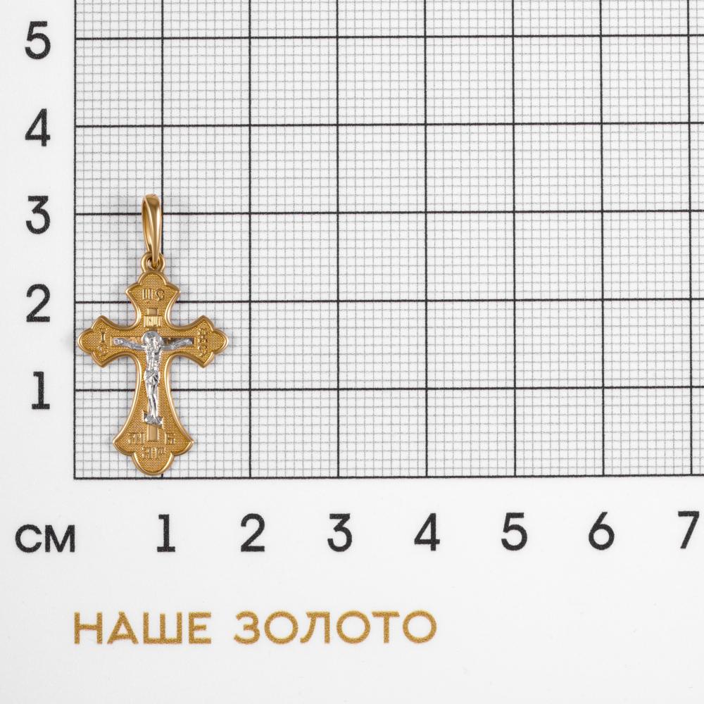 Золотой крест Династия из красного золота 585 пробы 7Д800787-1002