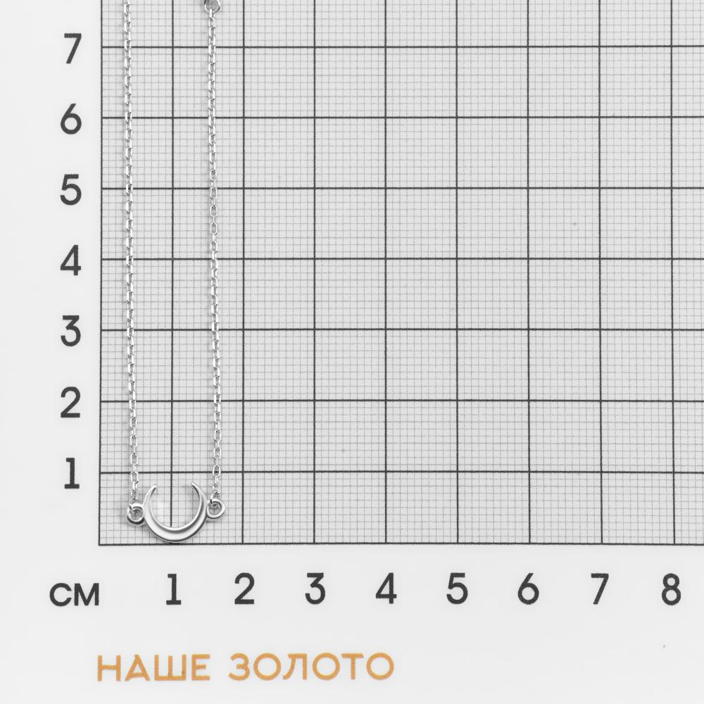 Серебряный браслет Efremof ЮП14000111486