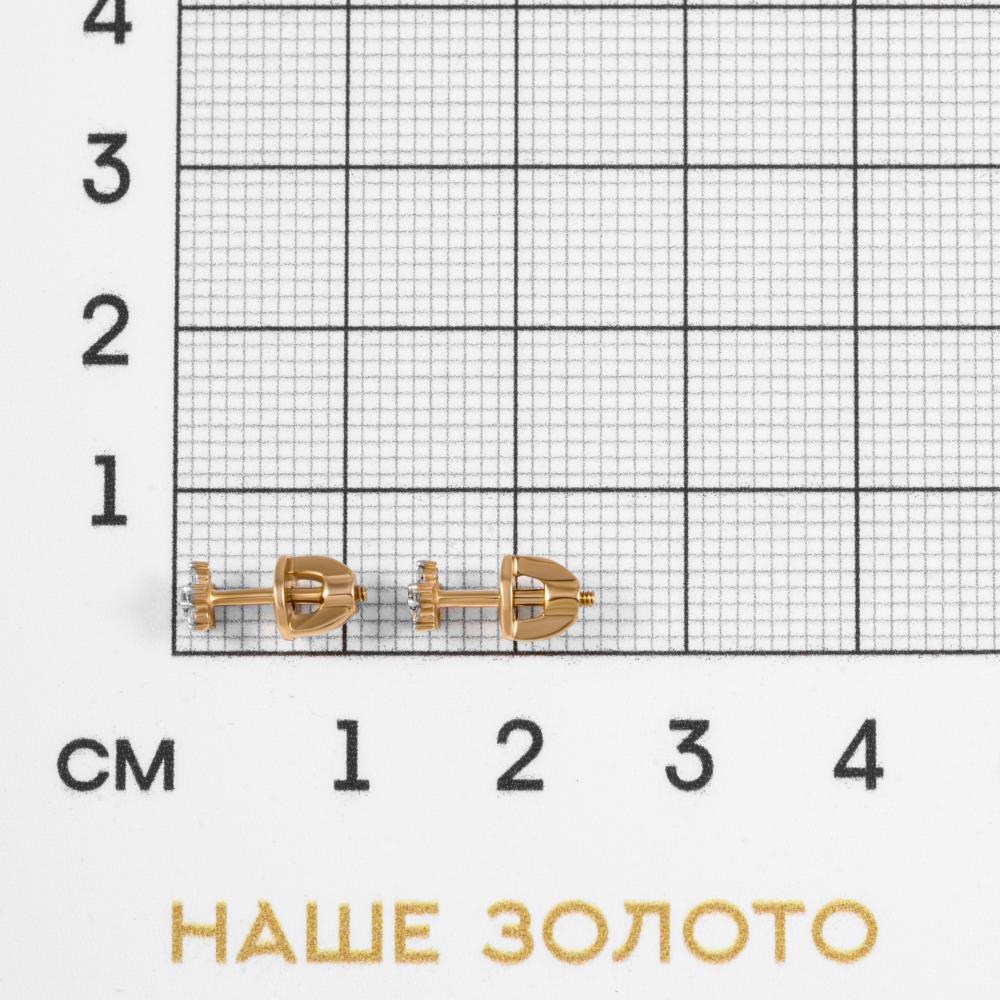 Золотые серьги гвоздики Золотая подкова из красного золота 585 пробы ЯВ4322-1