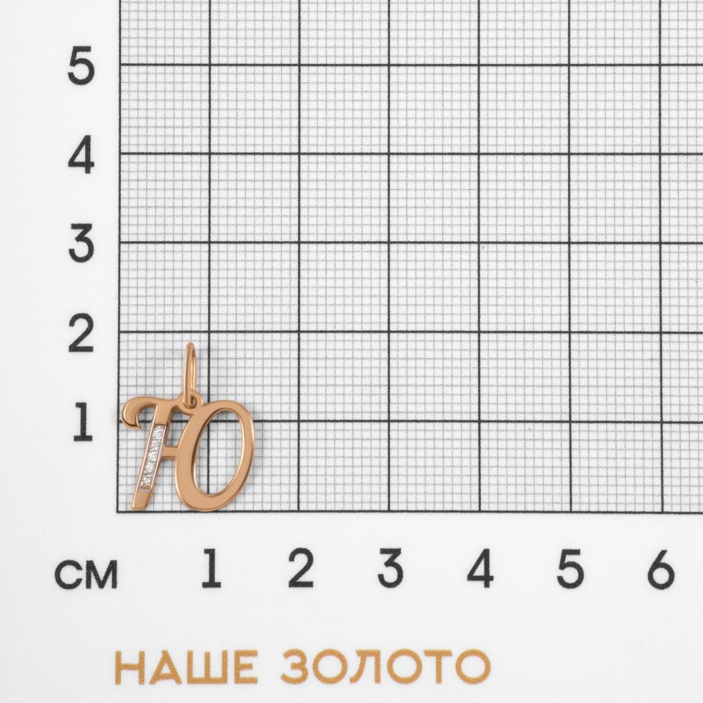 Золотая буква Светлов из красного золота 585 пробы К831-1055-11-01