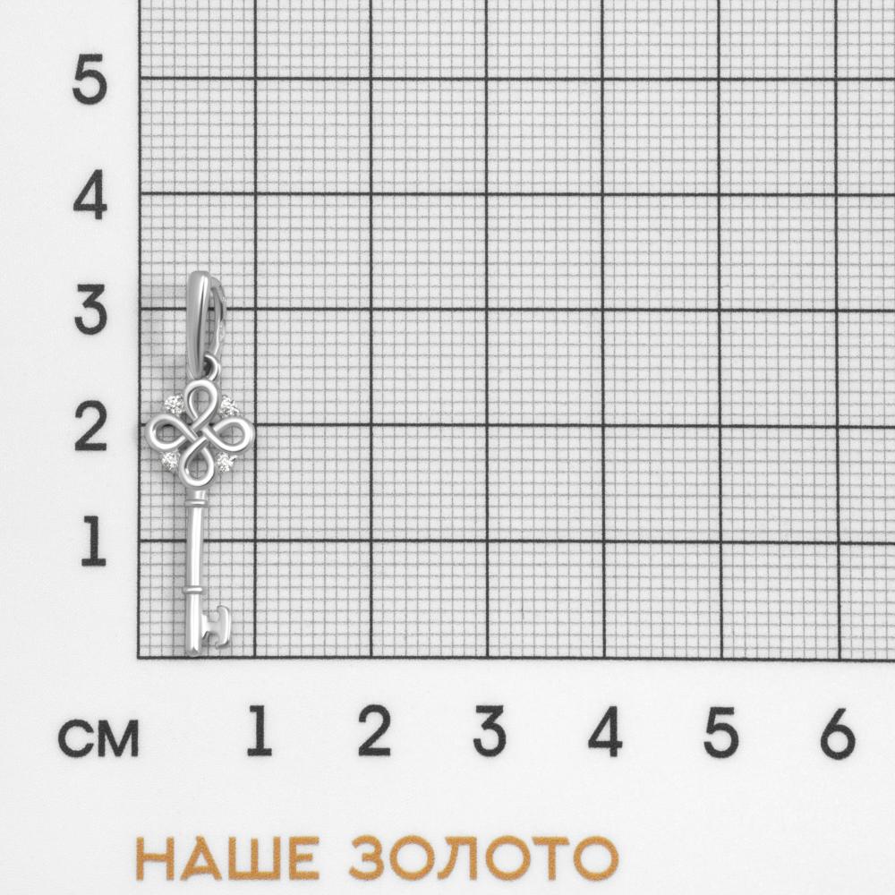 Серебряная подвеска Мидас-пермь 4МП439