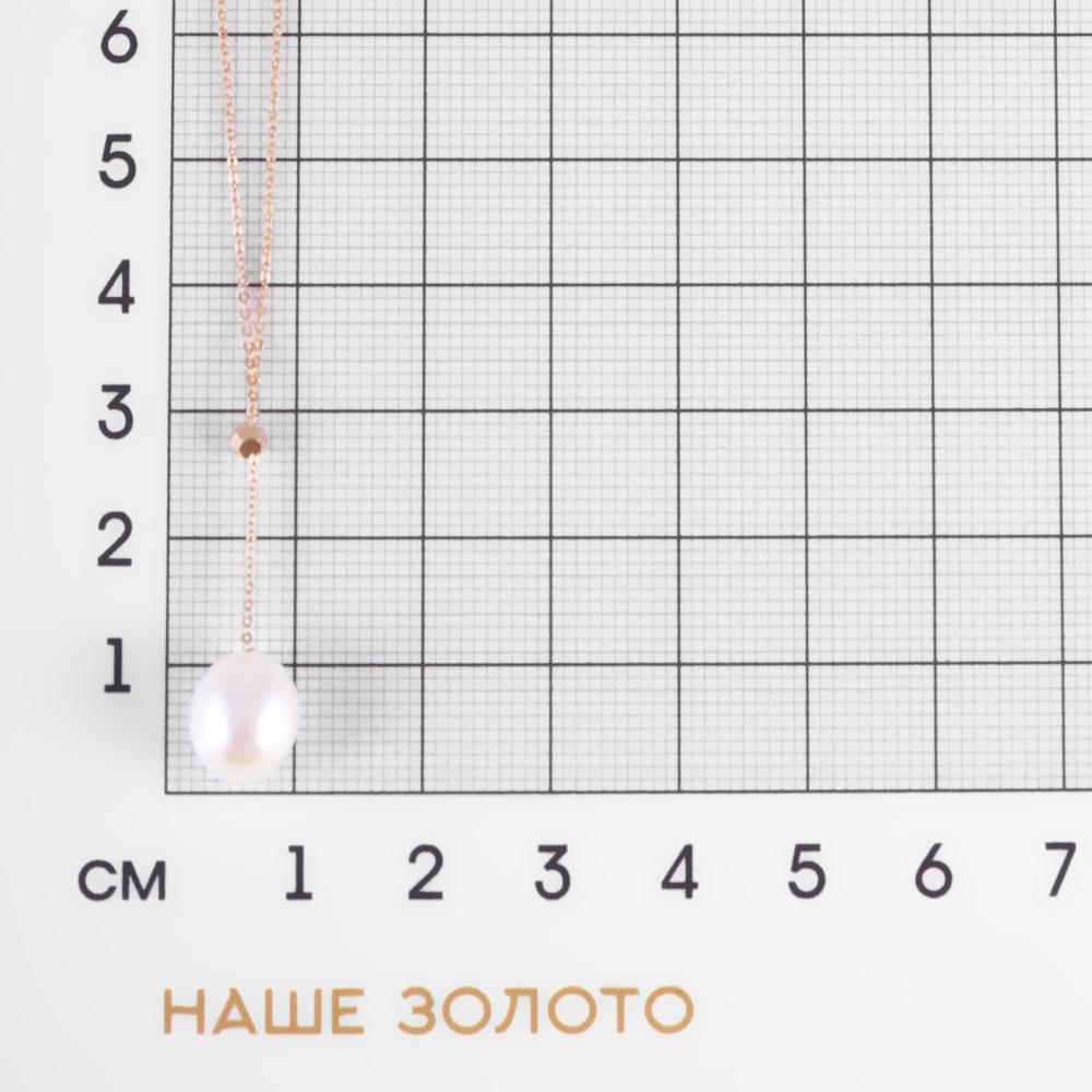 Золотое колье Прима эксклюзив из красного золота 585 пробы ПЭПР820