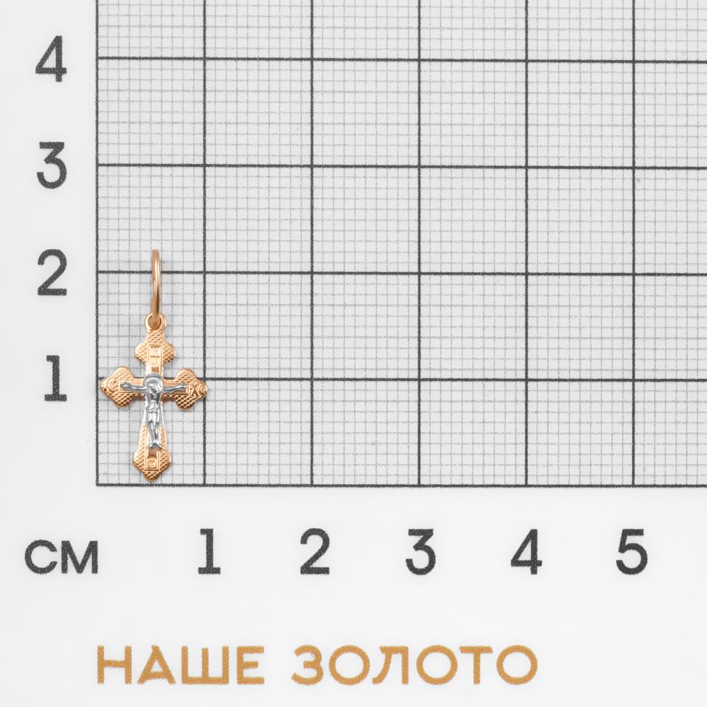 Золотой крест Голден глоб из красного золота 585 пробы К835-0719-17-00