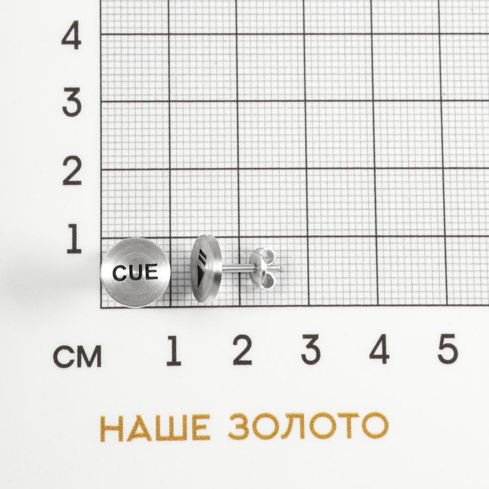 Серебряные серьги гвоздики Альтеза А9С20285