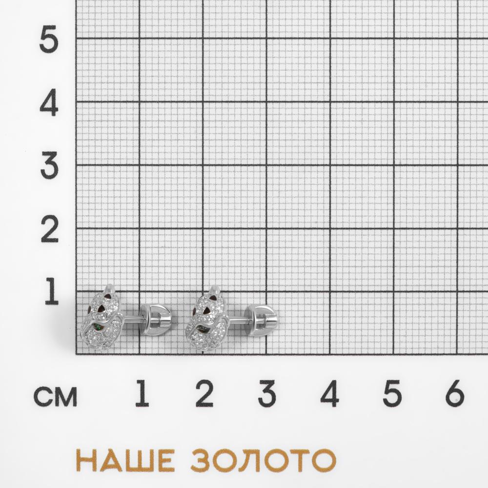 Золотые серьги гвоздики Sokolov из красного золота 585 пробы ДИ3020683-3