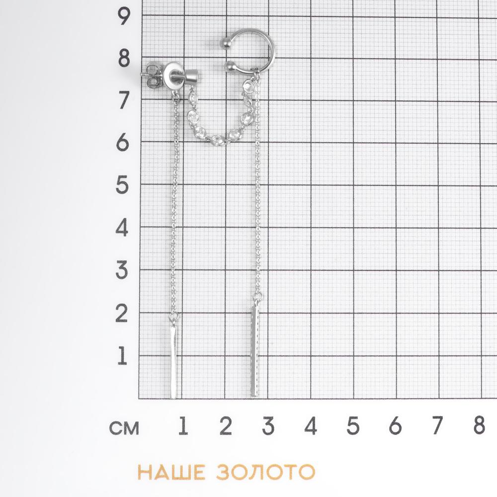 Серебряные серьги полупара Ооо 78 лаб 7О014-102-0067