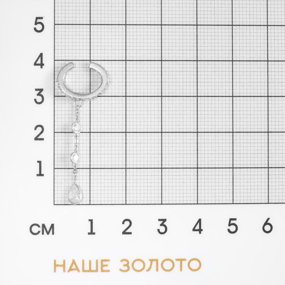 Серебряные серьги полупара Ооо 78 лаб 7О014-102-0008