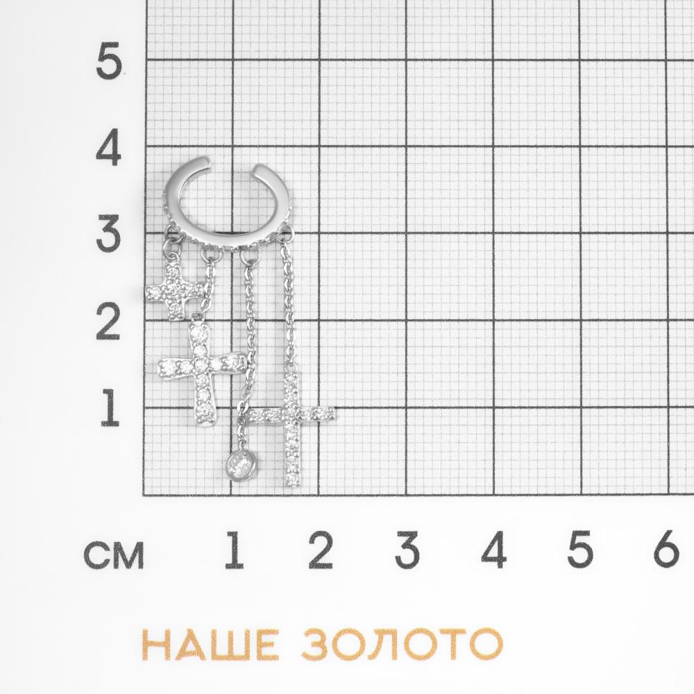 Серебряные серьги полупара Ооо 78 лаб 7О014-102-0081