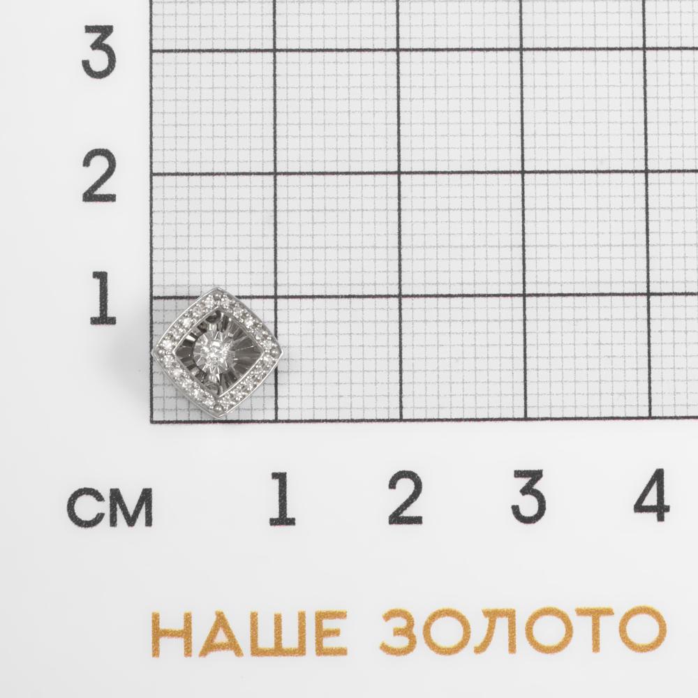 Золотая подвеска Григорьев даймонд из красного золота 585 пробы Э103-12-5499-31-00