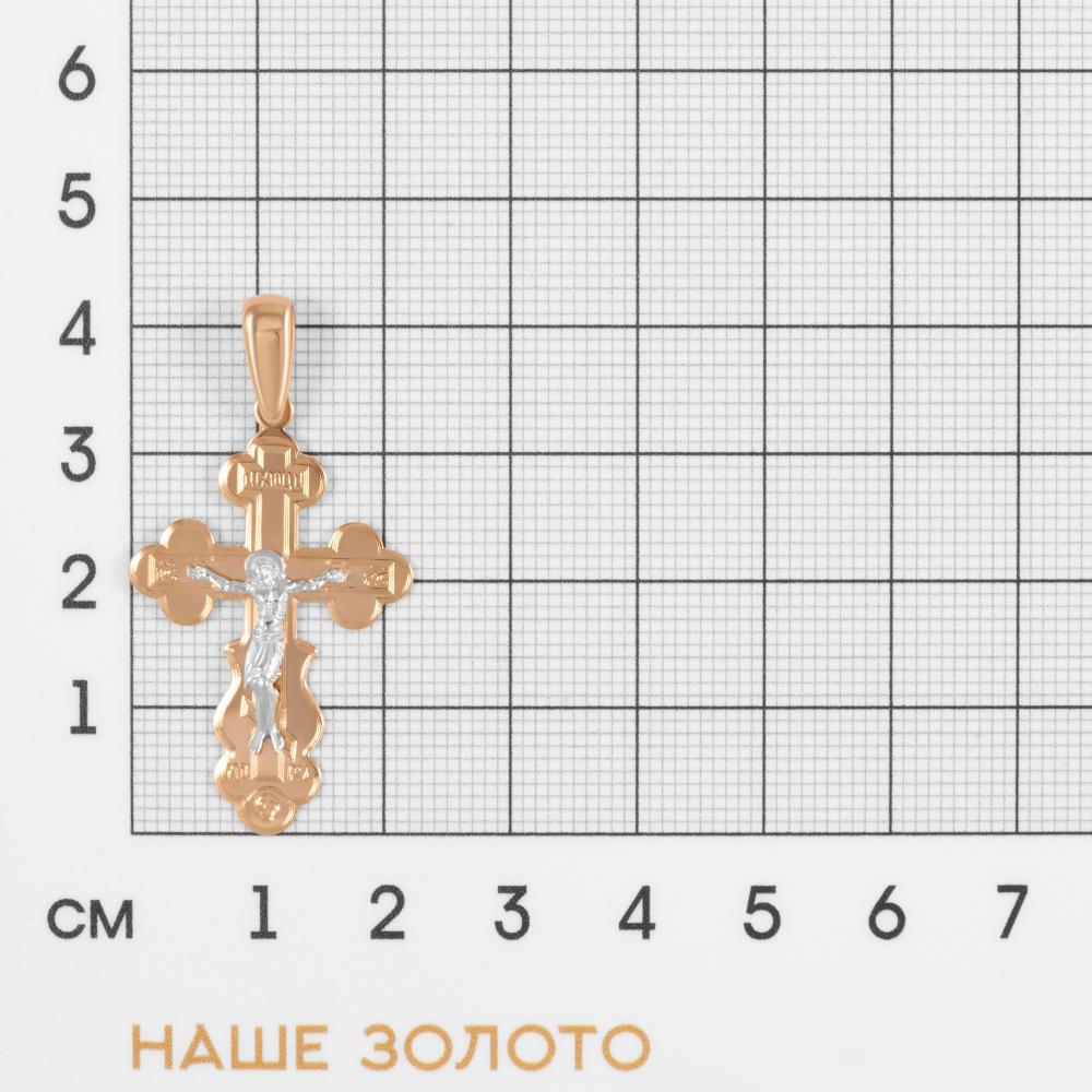 Золотой крест Иллада из красного золота 585 пробы 2И080110-10