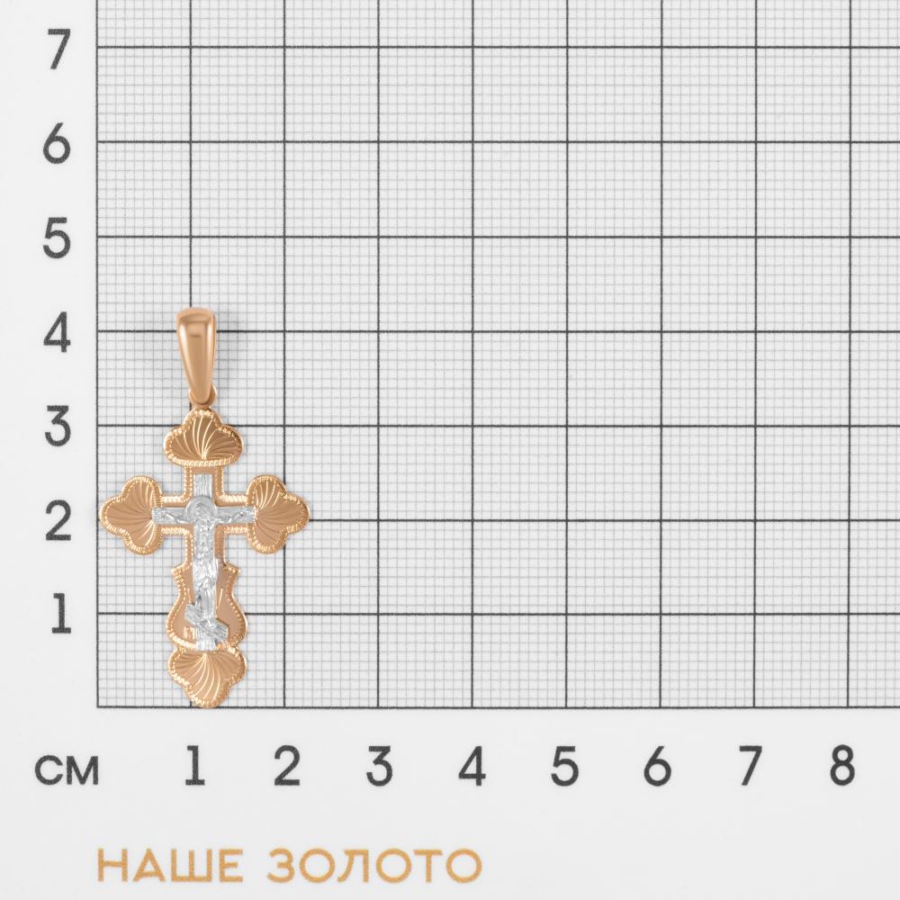 Золотой крест Иллада из красного золота 585 пробы 2И080120-03