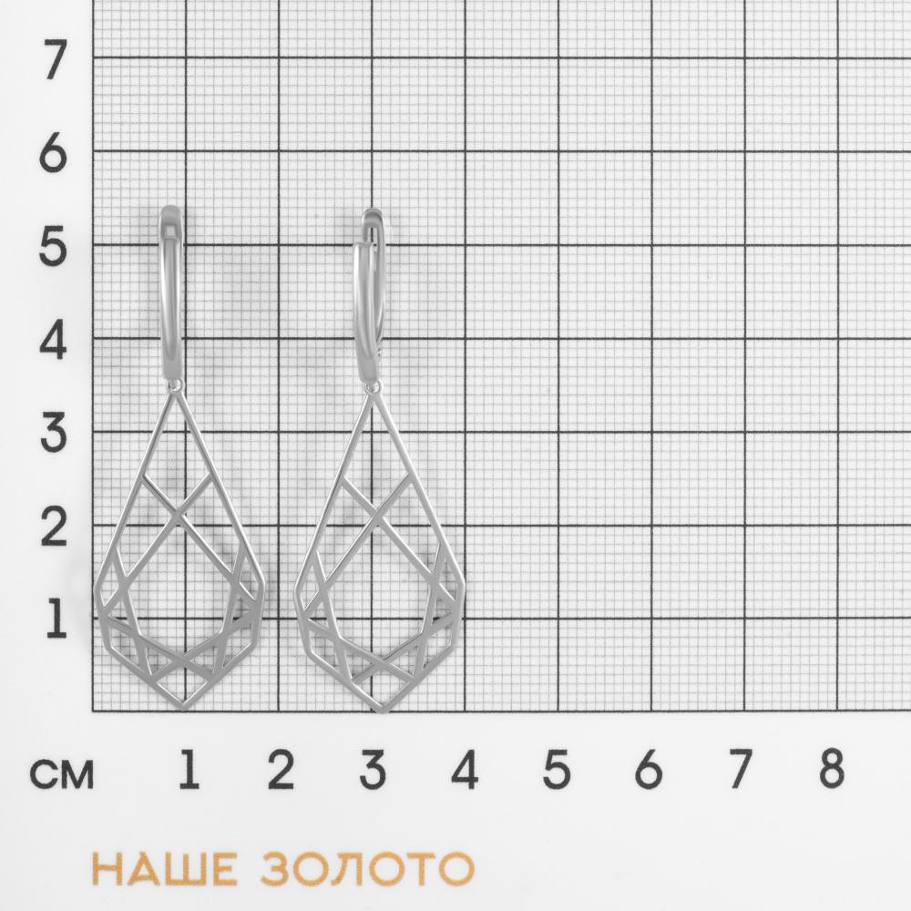Серебряные серьги подвесные Иллада 2ИС22-0562