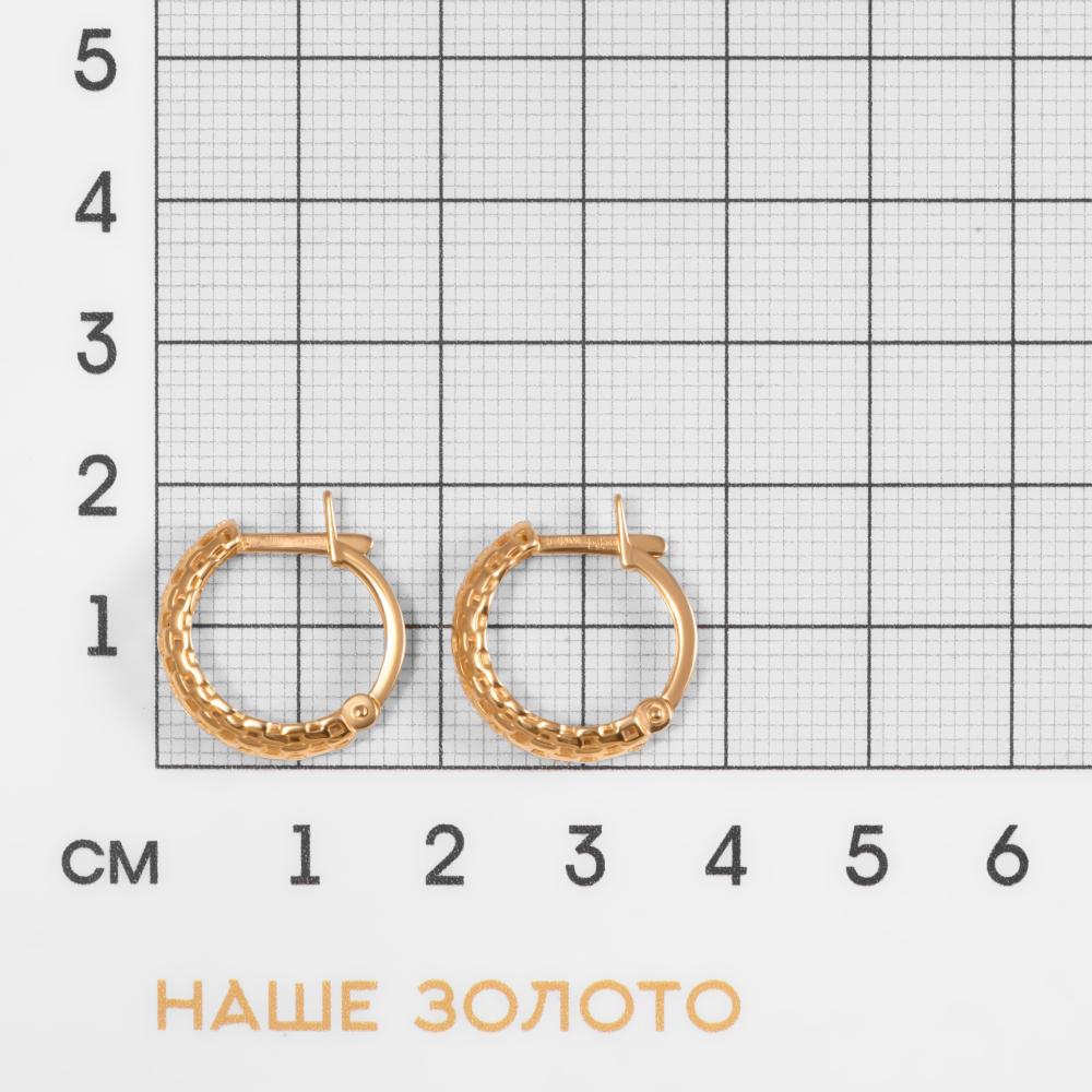 Золотые серьги Efremof из красного золота 585 пробы ЮПС10018112