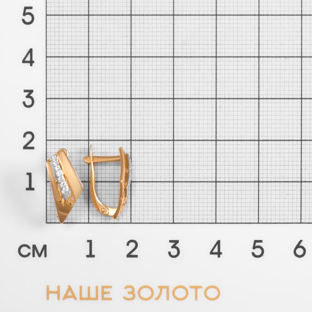 Золотые серьги Efremof из красного золота 585 пробы ЮПС13217808