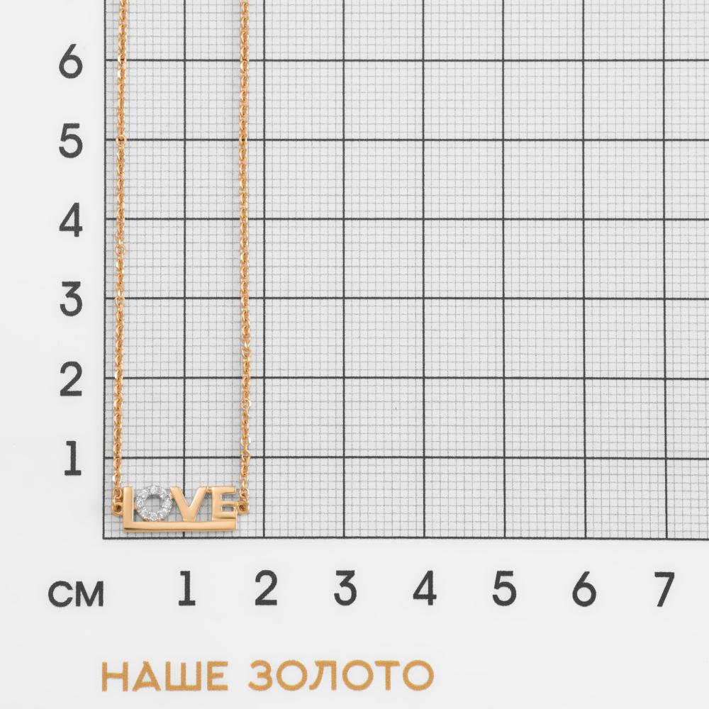 Золотой браслет Иллада из красного золота 585 пробы 2И515127