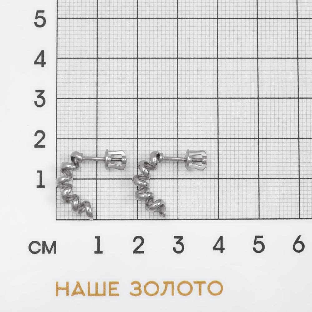 Золотые серьги Альтеза из красного золота 585 пробы А920258Б