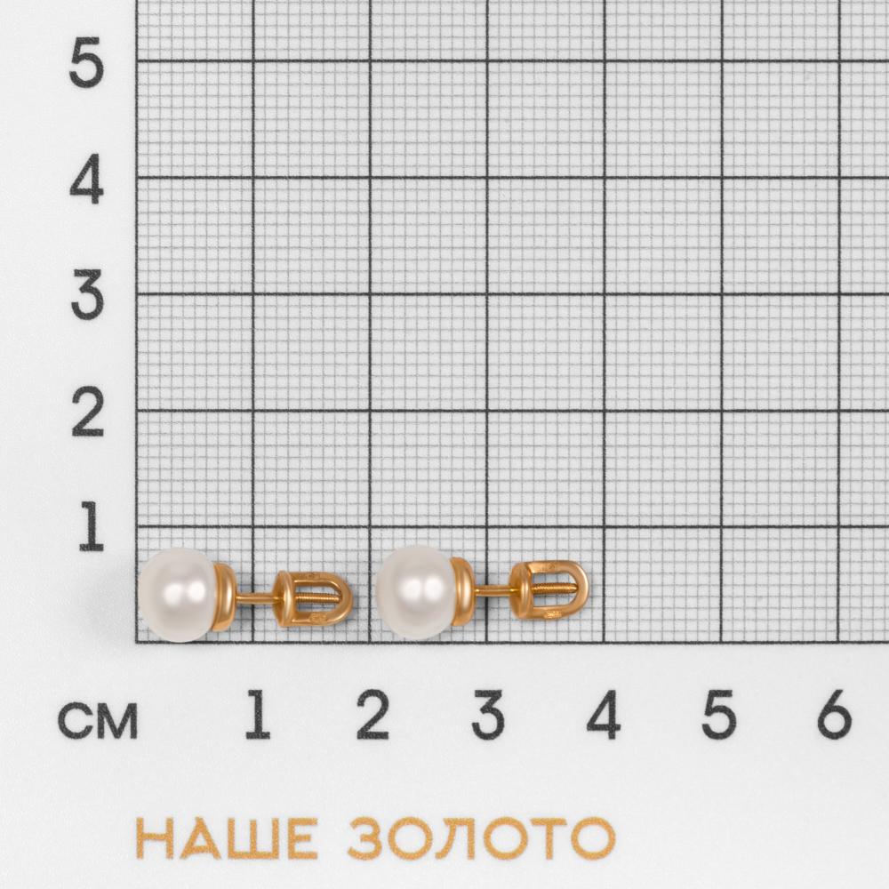 Золотые серьги гвоздики Злато из красного золота 585 пробы З8З2-9929