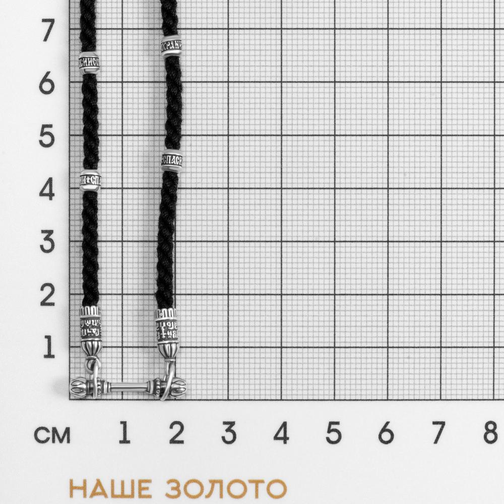 Серебряный шнурок Высоковы В405-000081-105810