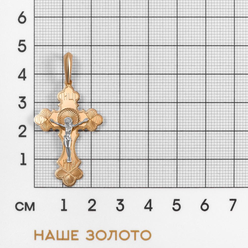 Золотой крест Золотая подкова из красного золота 585 пробы ЯВ8050Р