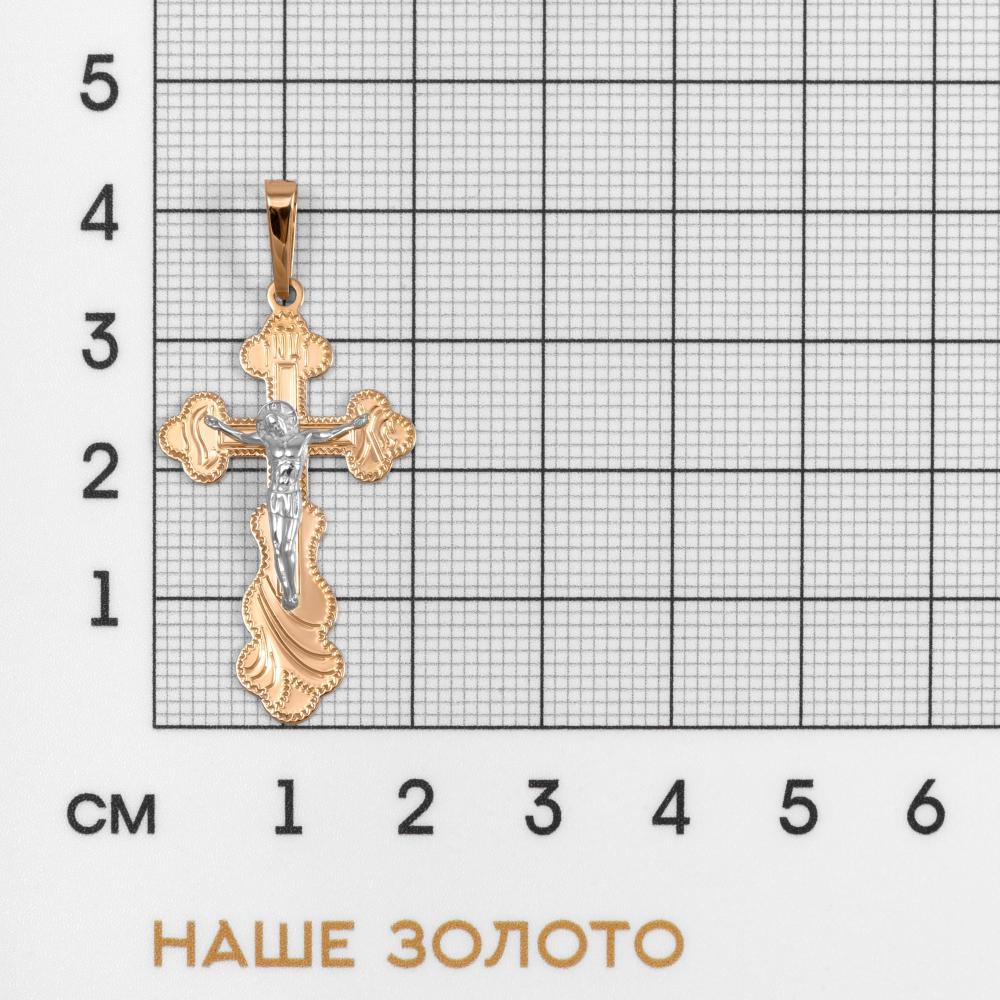 Золотой крест Голден глоб из красного золота 585 пробы ГГ102ИХ320412
