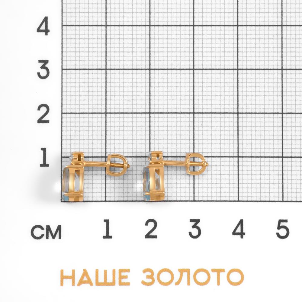 Золотые серьги гвоздики Efremof из красного золота 585 пробы ЮПС13419885