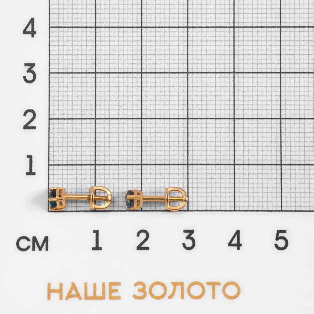 Золотые серьги гвоздики Efremof из красного золота 585 пробы ЮПС13419889