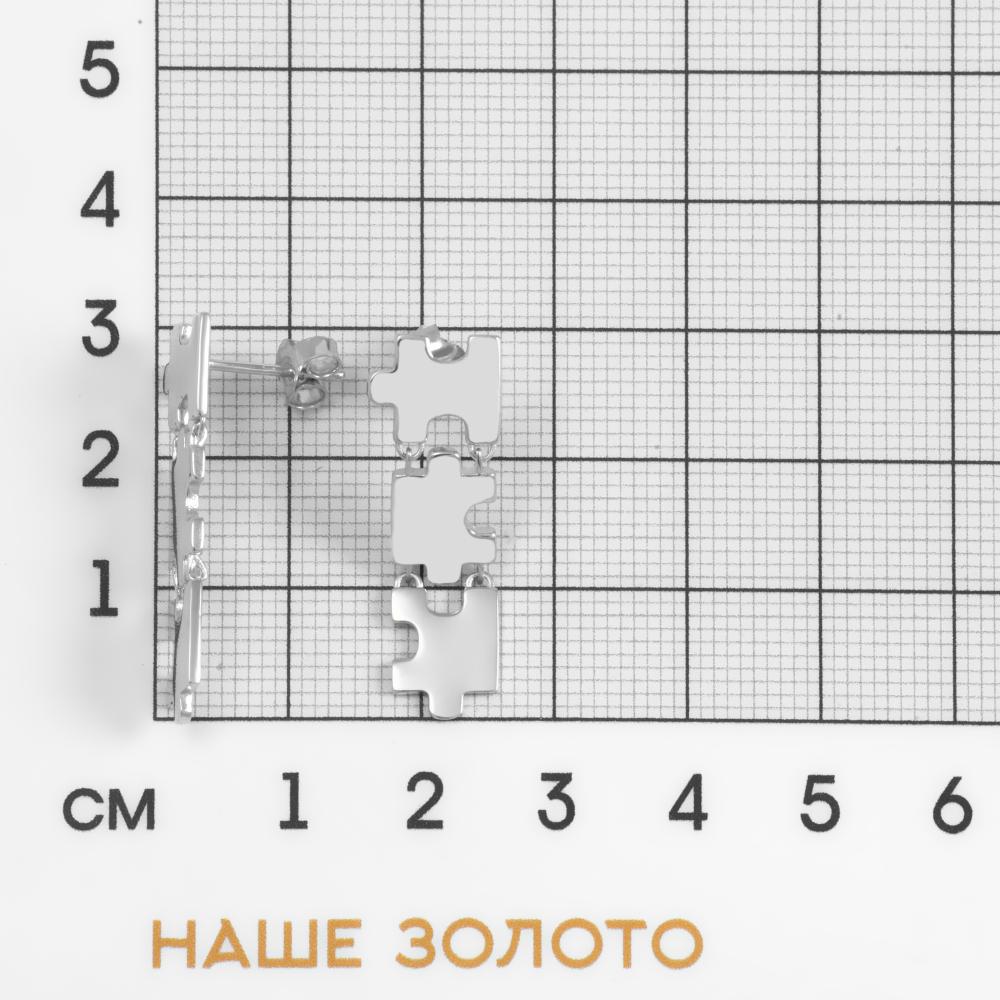 Серебряные серьги подвесные Ооо 78 лаб 7О612-102-0003