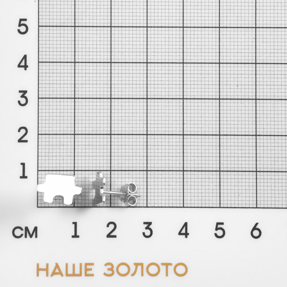 Серебряные серьги гвоздики Ооо 78 лаб 7О612-102-0005
