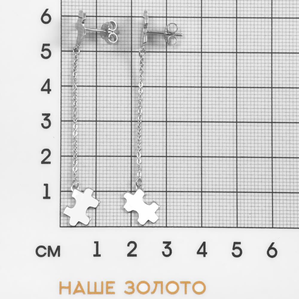 Серебряные серьги подвесные Ооо 78 лаб 7О612-102-0001
