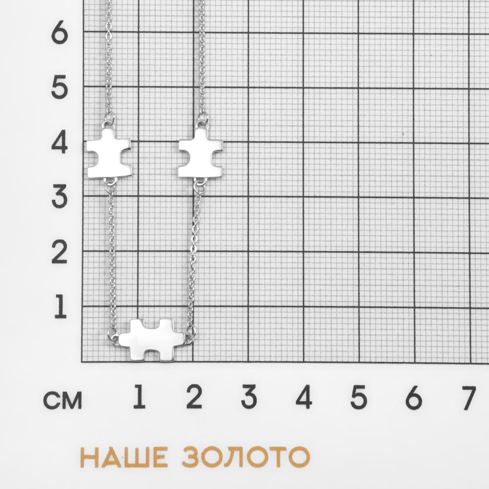 Серебряное колье Ооо 78 лаб 7О613-102-0003