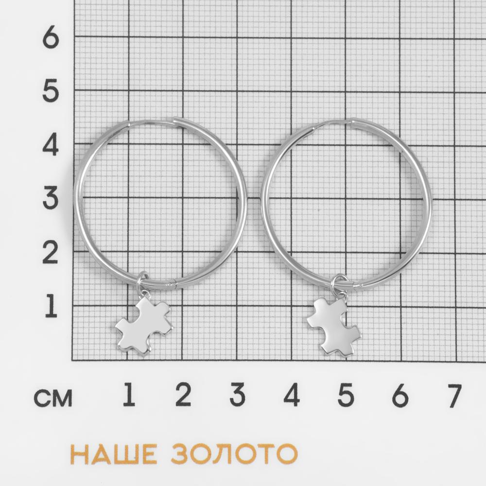 Серебряные серьги конго Ооо 78 лаб 7О612-102-0002