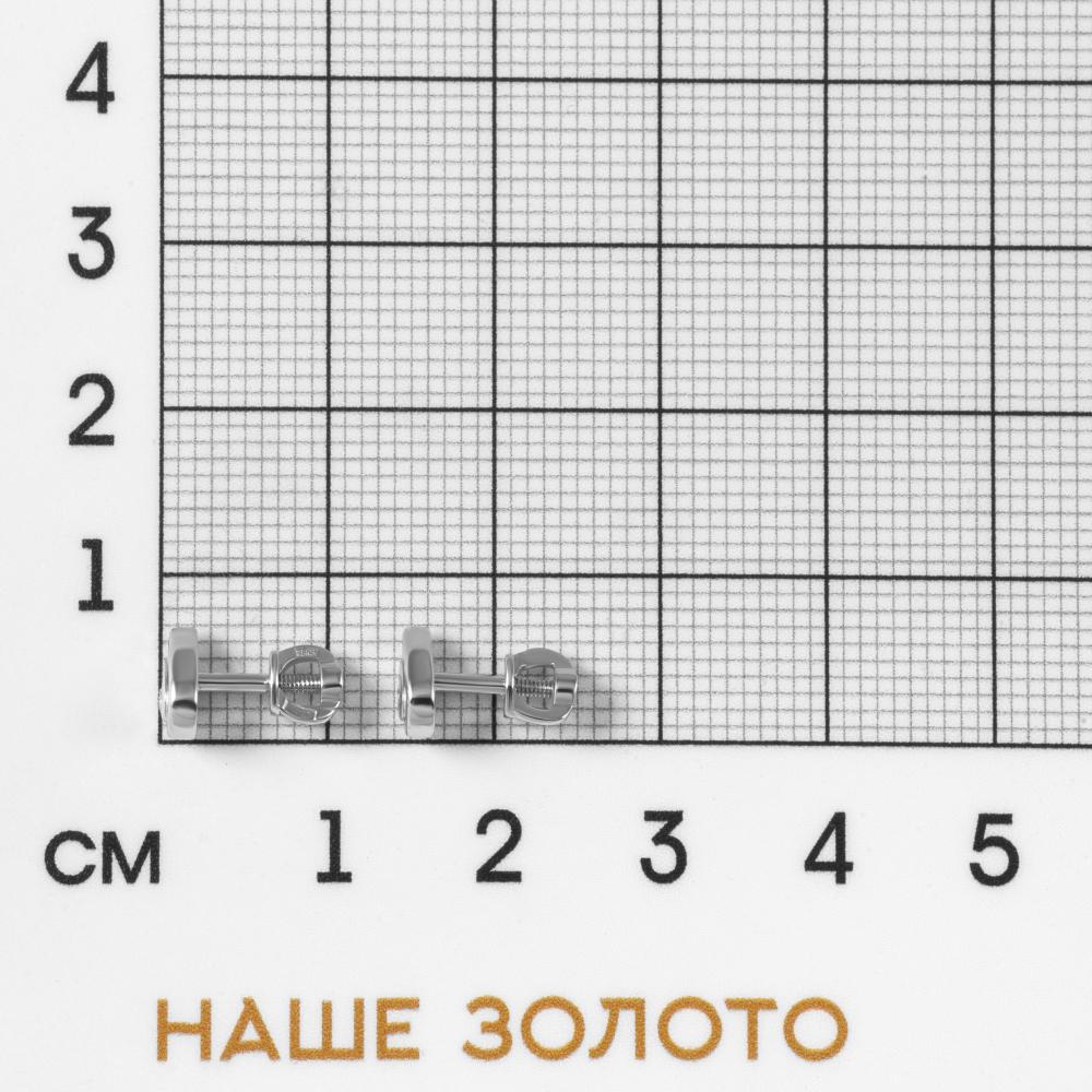 Золотые серьги гвоздики Лаки даймонд из красного золота 585 пробы Л820115-220