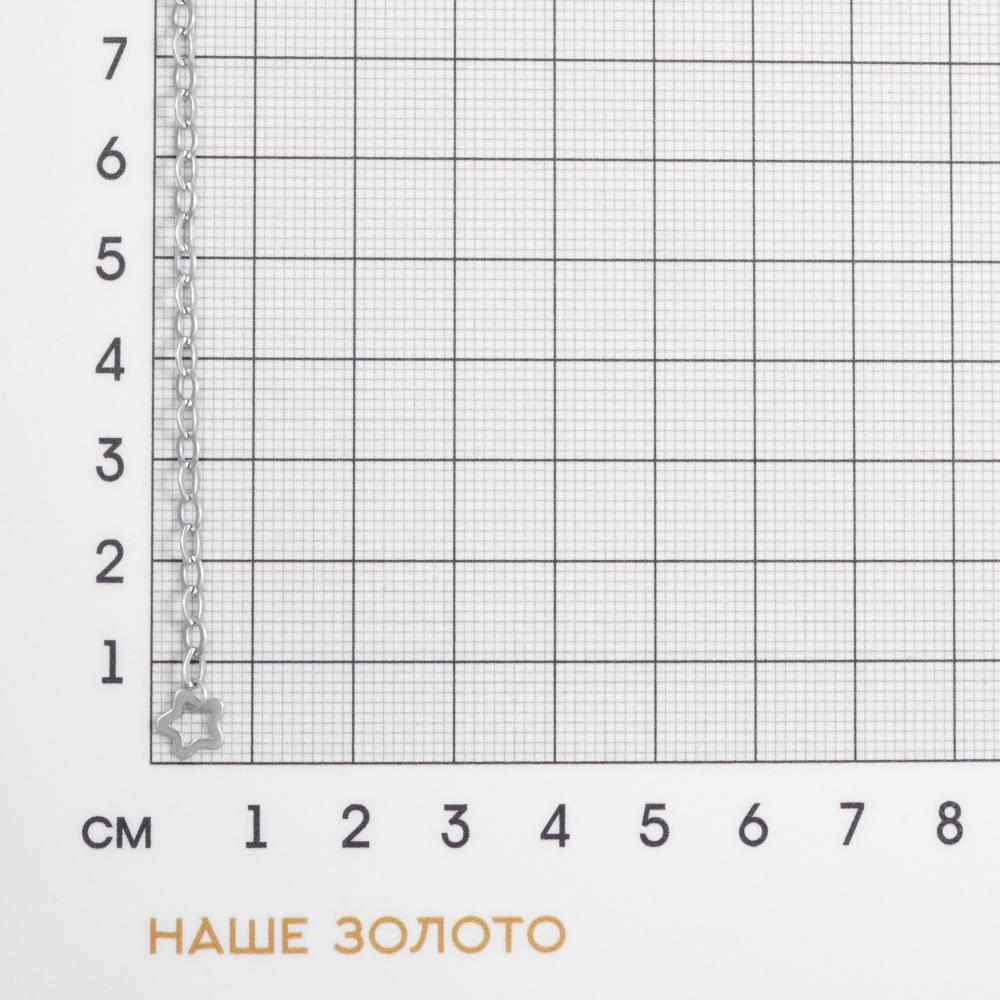 Серебряное кольцо Krastsvetmet КЯНК22-724-3