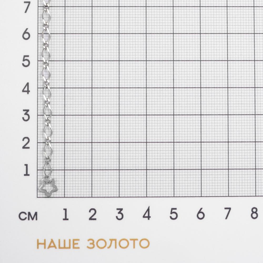 Серебряное кольцо Krastsvetmet КЯНК22-721-3