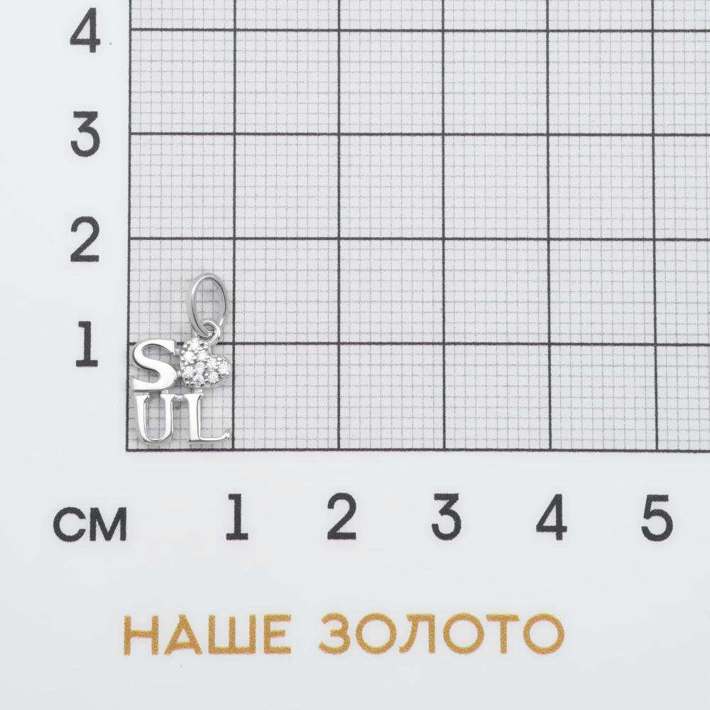 Серебряная подвеска Вознесенский 6В13-1664
