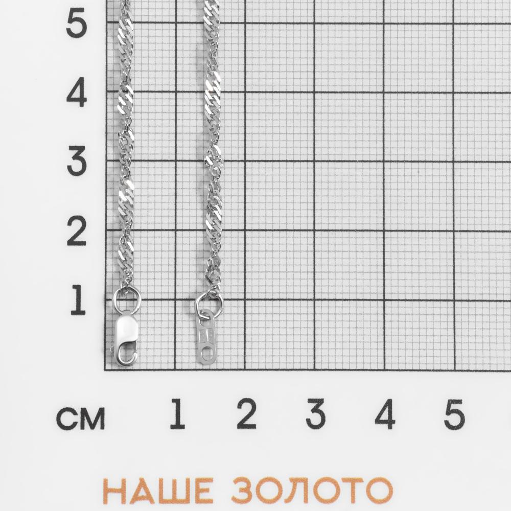 Серебряная цепочка Krastsvetmet сингапур 040 КЯНЦ 22-028-3 0.40, размеры от 40 до 60