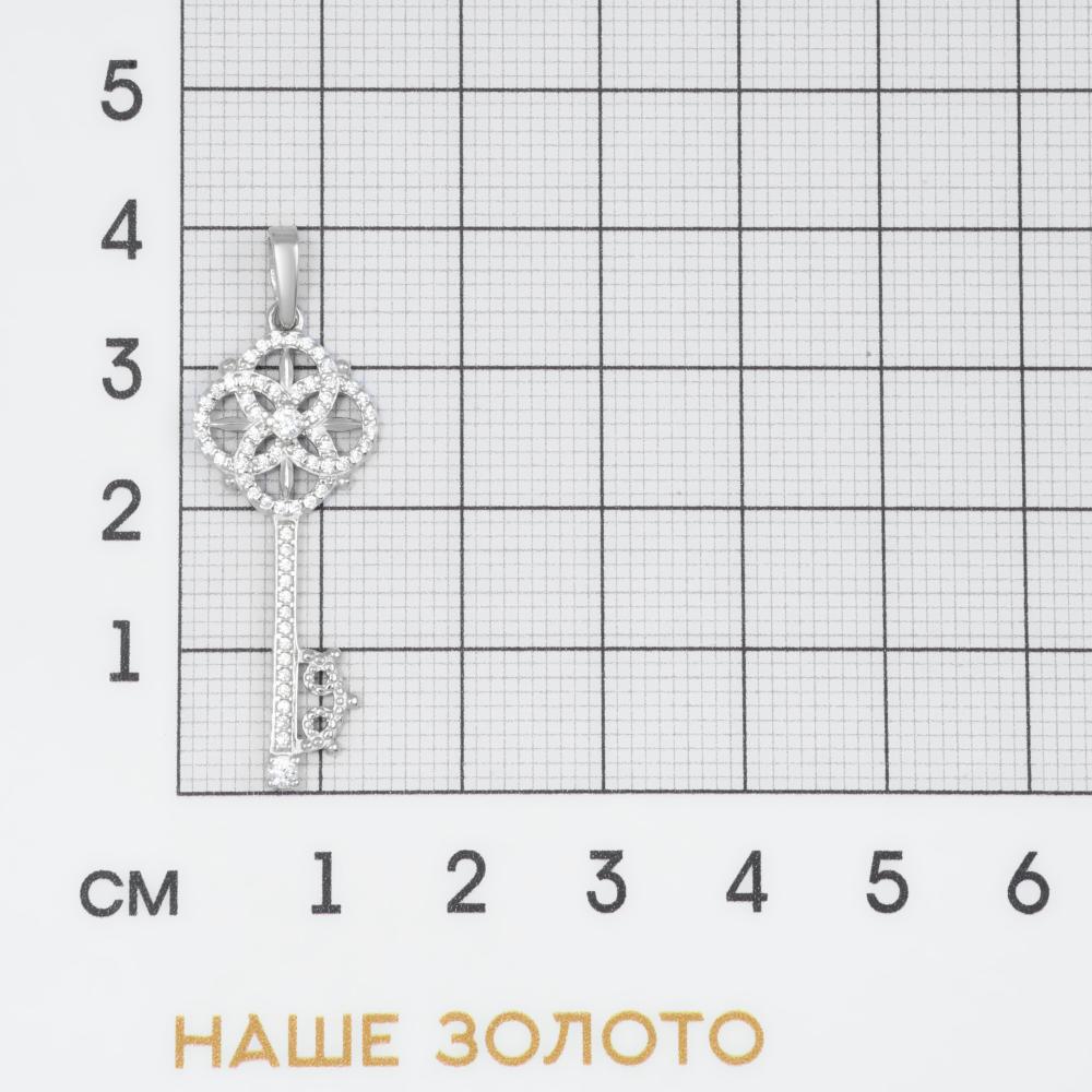 Серебряная подвеска Талант ТБ50-72-0001-15329
