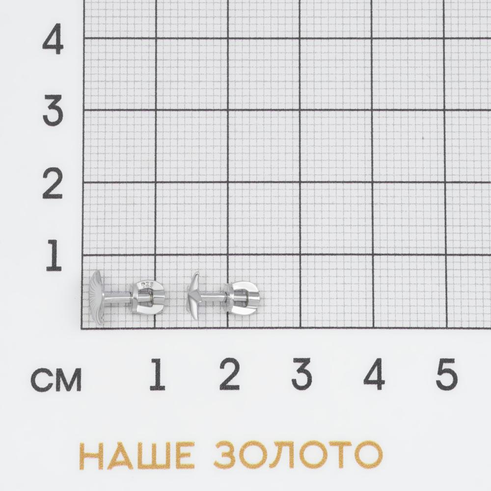 Серебряные серьги гвоздики Вознесенский 6В12-1324