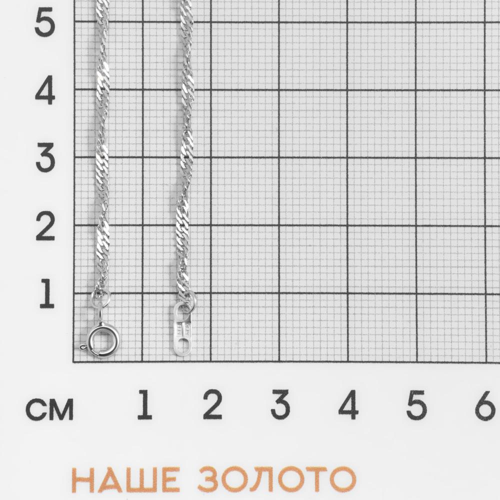 Серебряная цепочка Krastsvetmet сингапур 030 КЯНЦ 22-028-3 0.35, размеры от 40 до 65