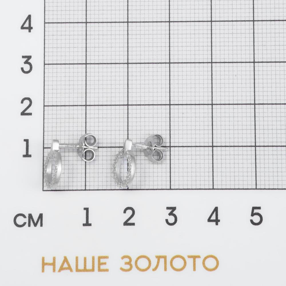 Серебряные серьги гвоздики Талант ТБ1272000110258