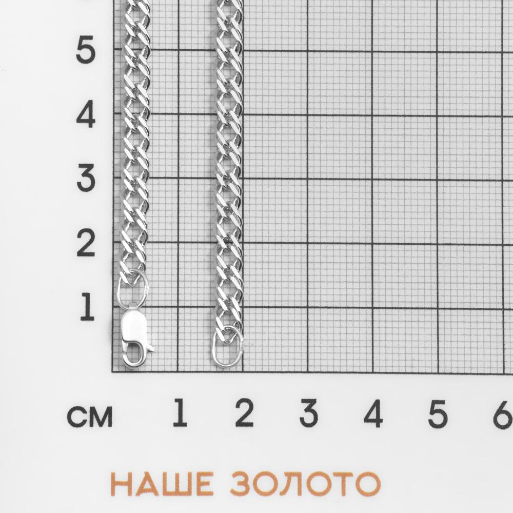 Серебряная цепочка Krastsvetmet КЯНЦ 22-076-3 0.70