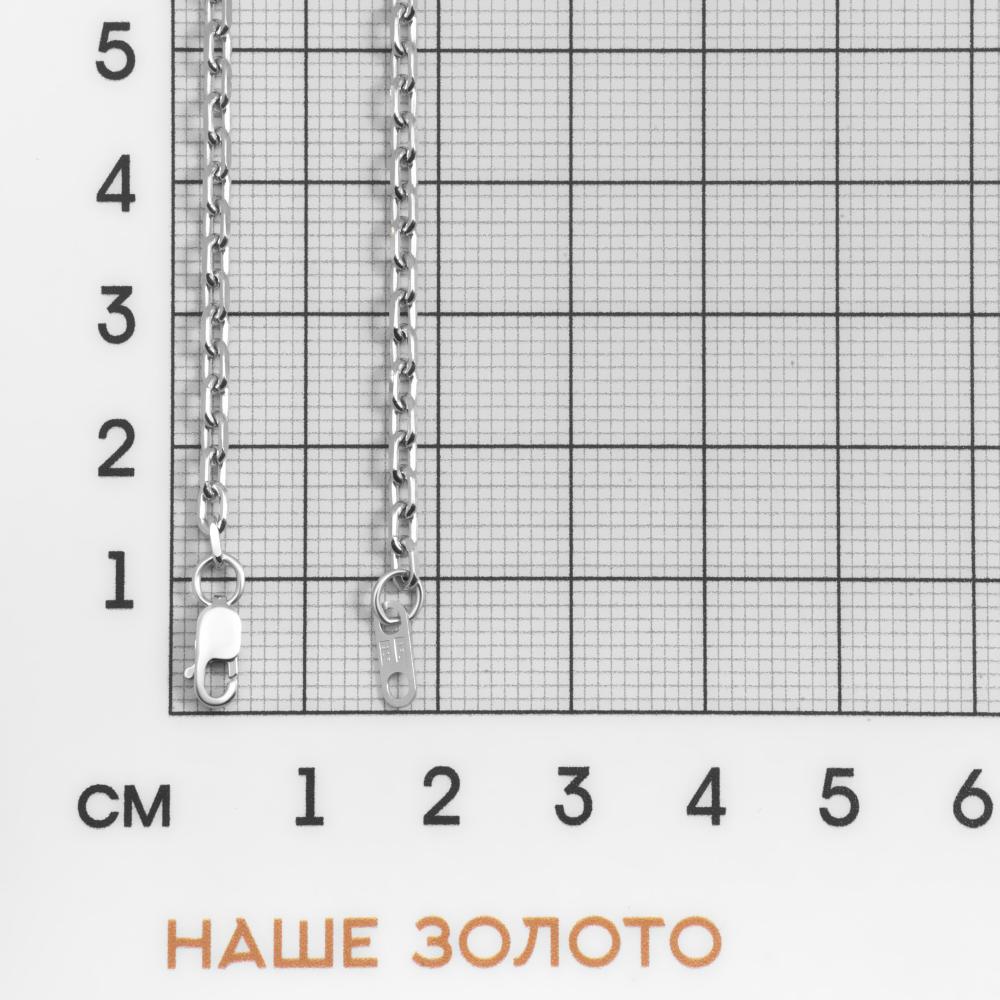 Серебряная цепочка Krastsvetmet КЯНЦ 22-206А-3 0.80