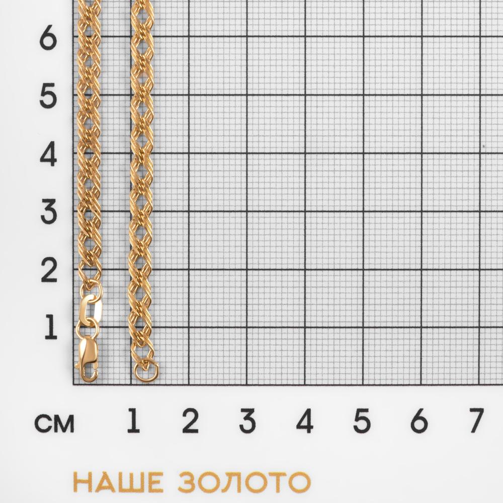 Золотая цепочка Krastsvetmet из красного золота 585 пробы КЯНЦ12-203ПГ 050, размеры от 45 до 60