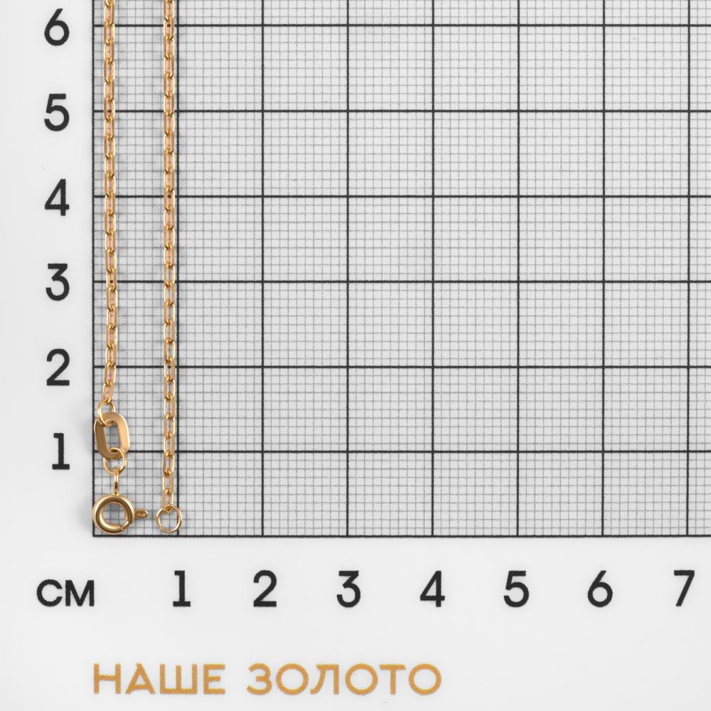 Золотая цепочка Krastsvetmet из красного золота 585 пробы КЯНЦ12-042 050